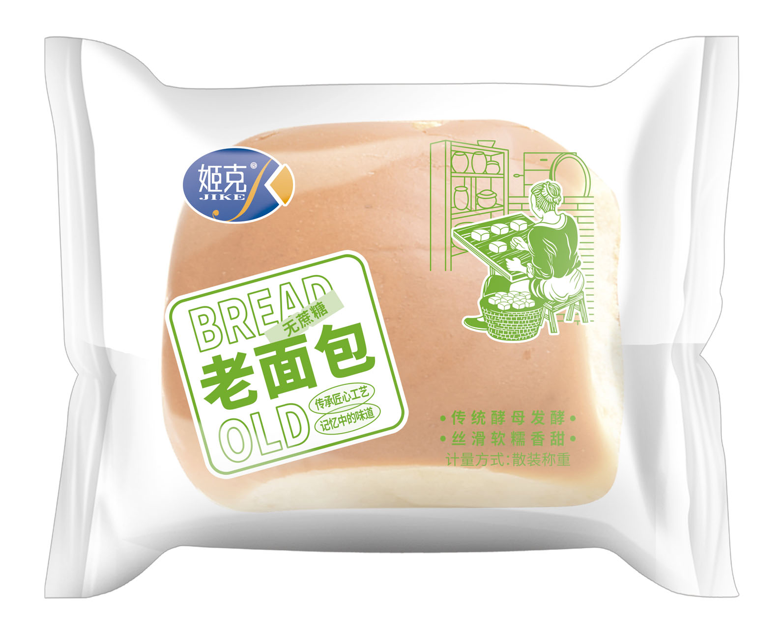老面包（单）.jpg