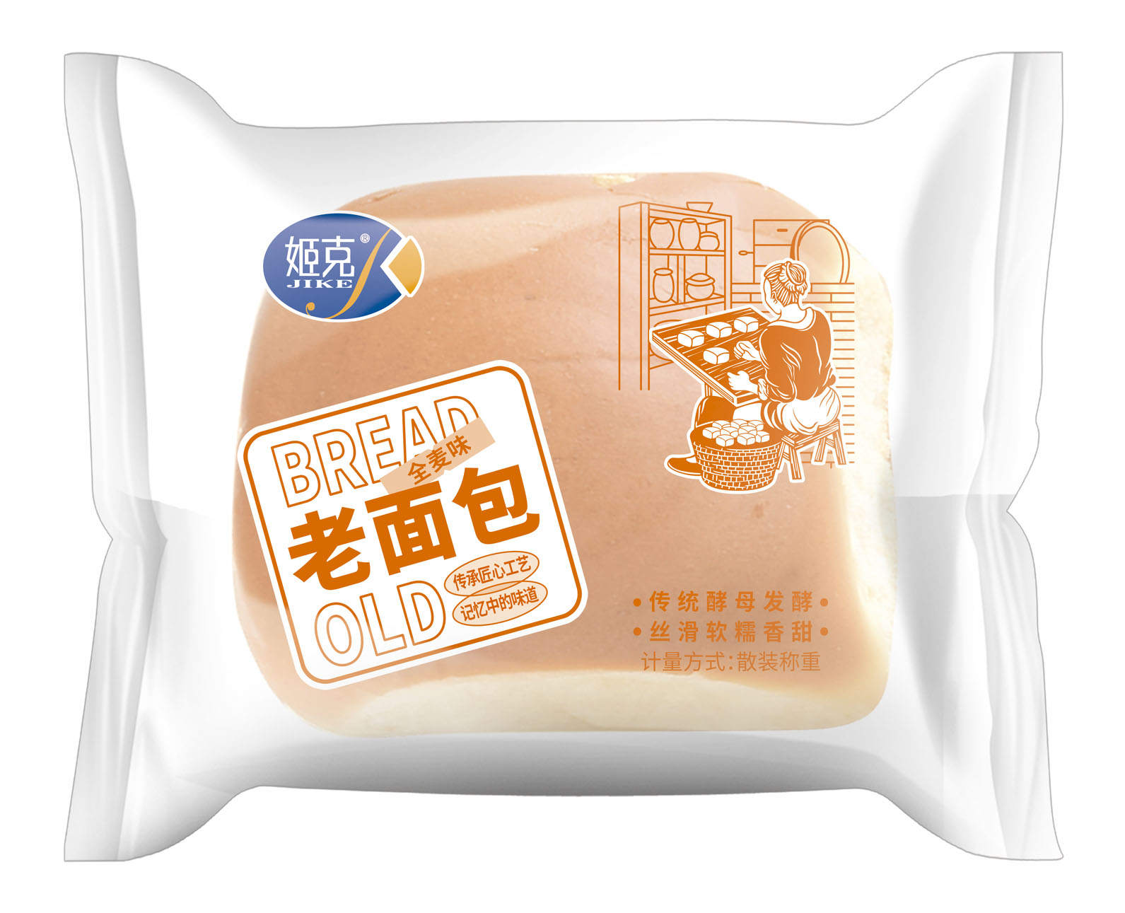 老面包（单2）.jpg