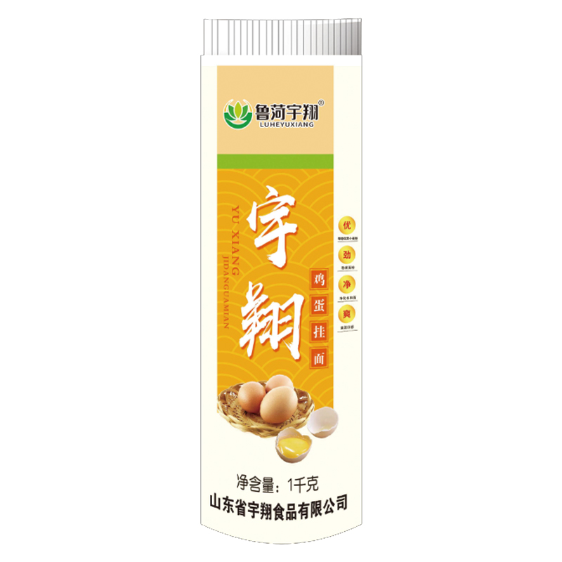 鸡蛋挂面1千克(图1)